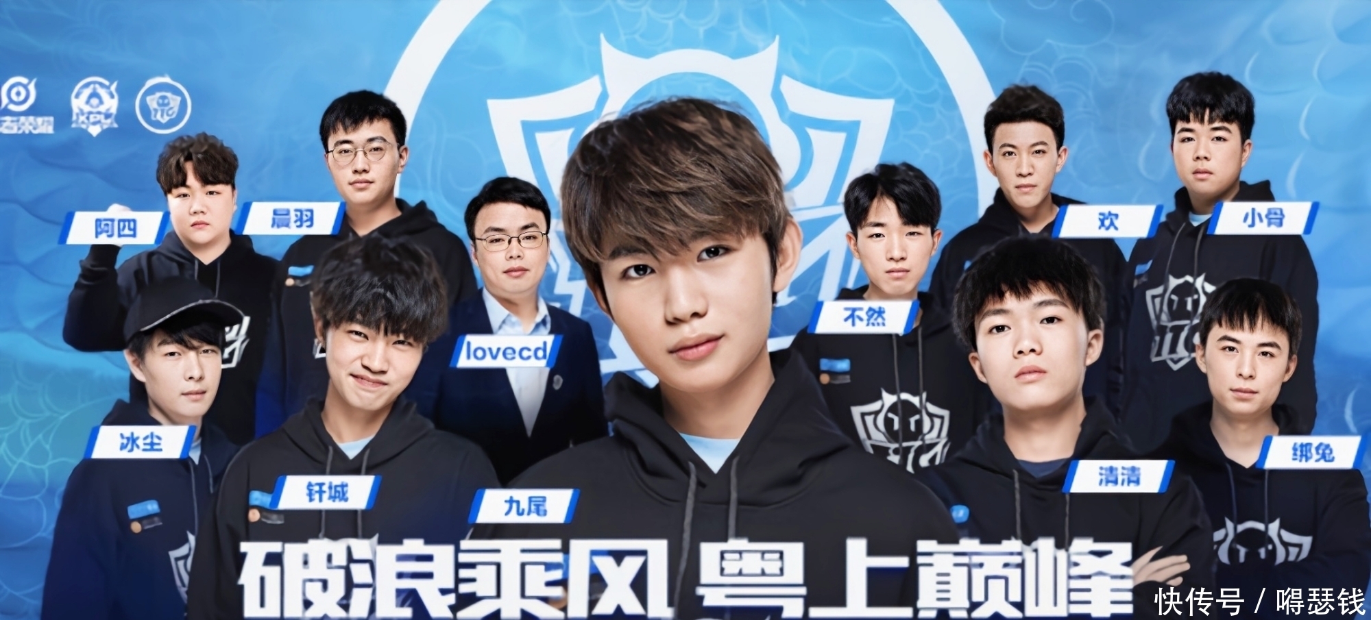 传统与创新