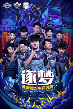了极高的技