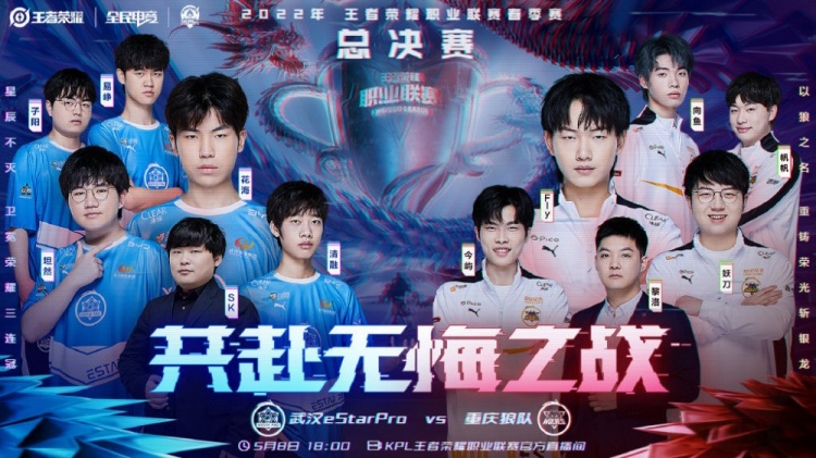 最终以微弱