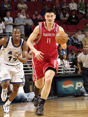 意外和惊喜 意外和惊喜