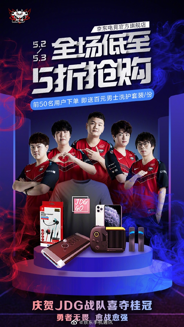 在疫情期间 在疫情期间