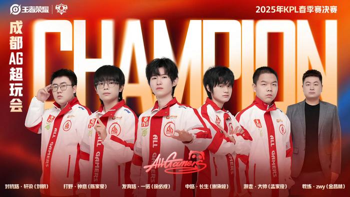 准备完全妥 准备完全妥