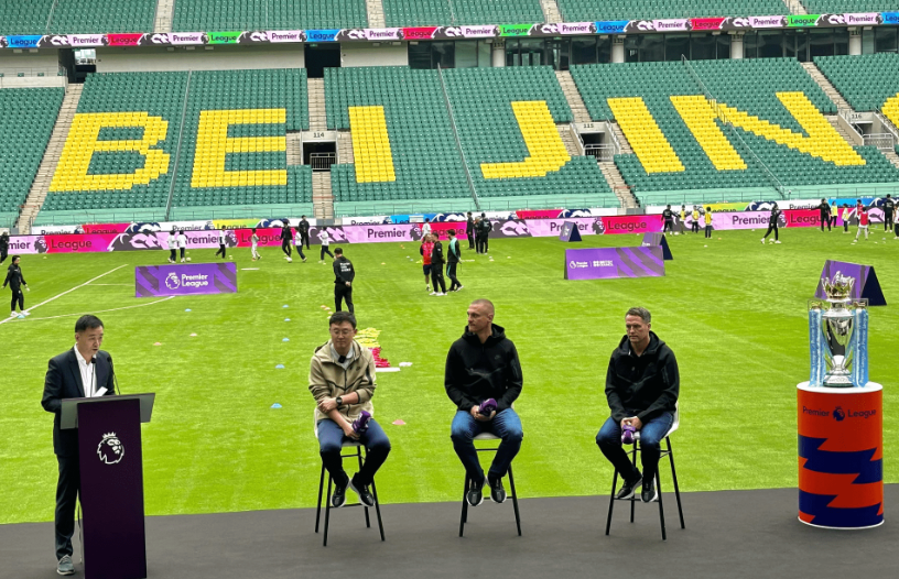 次精确的传 次精确的传