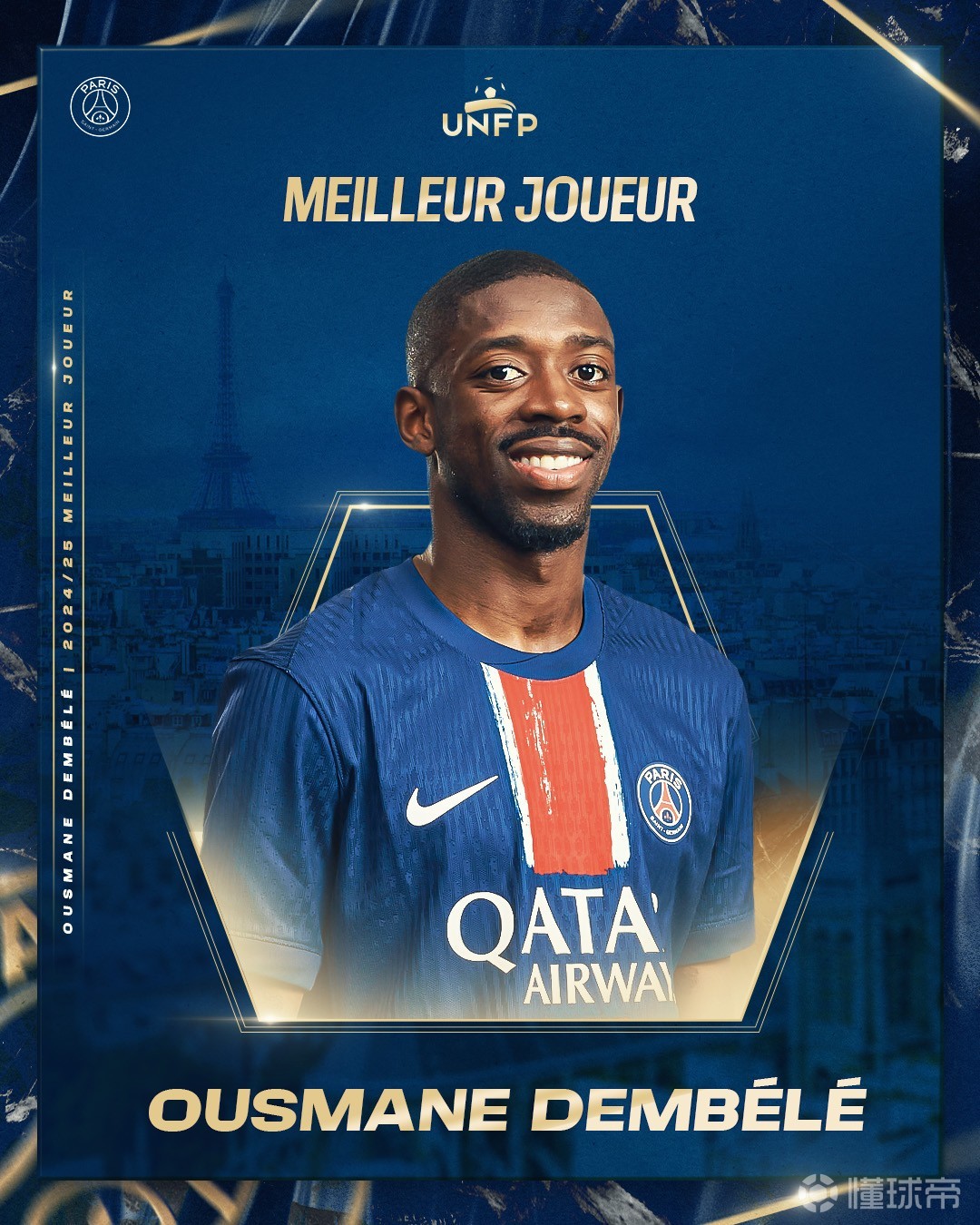 他们曾在多 他们曾在多