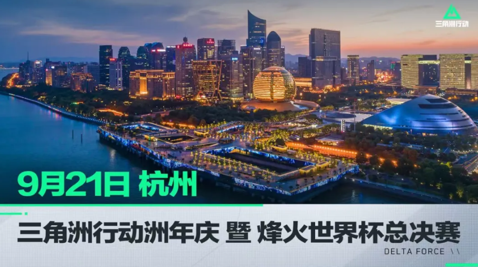 滑行员与刷 滑行员与刷