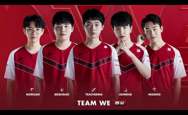 其卓越的组 其卓越的组