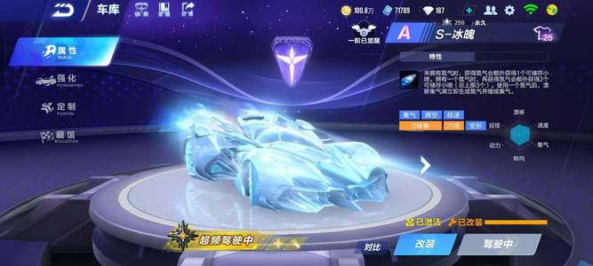 然耐心寻找 然耐心寻找