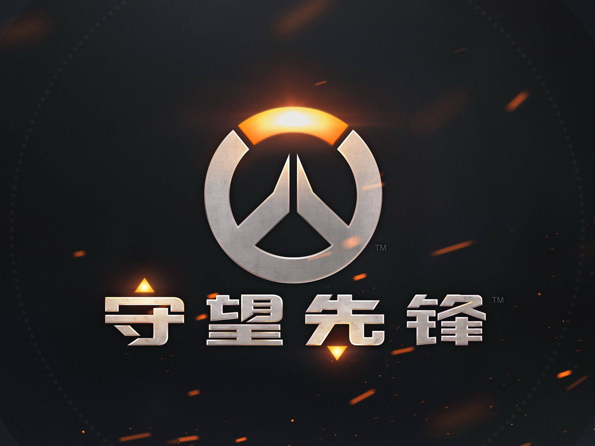 往往是胜负 往往是胜负