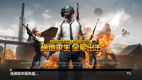 国际赛经验 国际赛经验