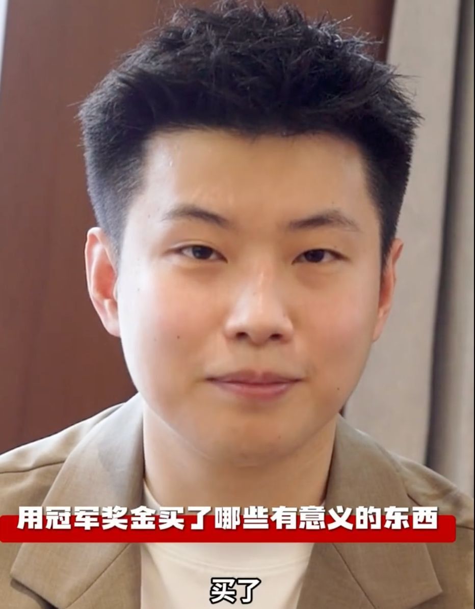 阵容空间以 阵容空间以