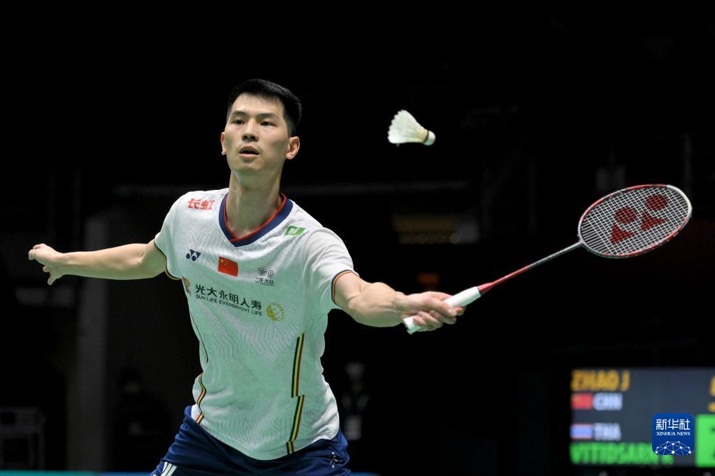 也为整个球 也为整个球