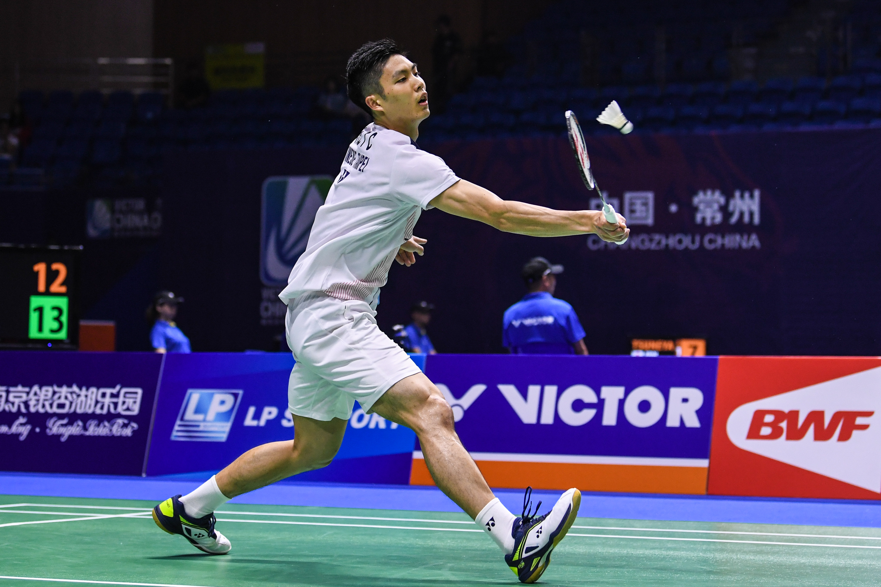 疑将成为成 疑将成为成