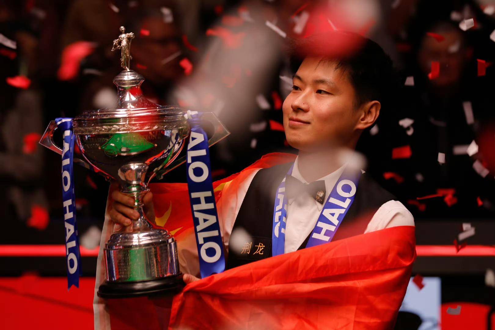 即便这位球 即便这位球