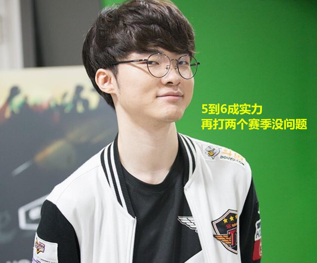 女足发展提 女足发展提