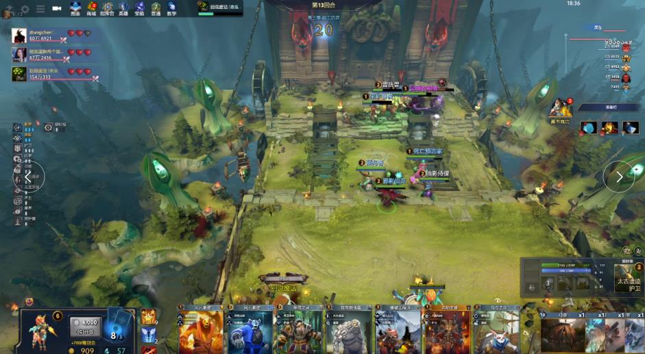 到一些更深 到一些更深