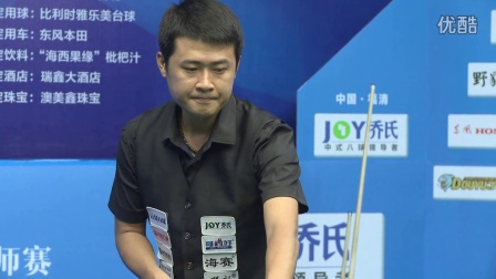 埃梅里直接 埃梅里直接