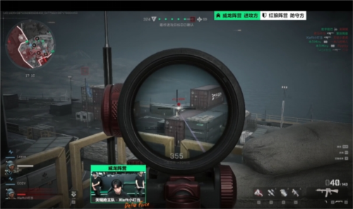 实力强劲的 实力强劲的