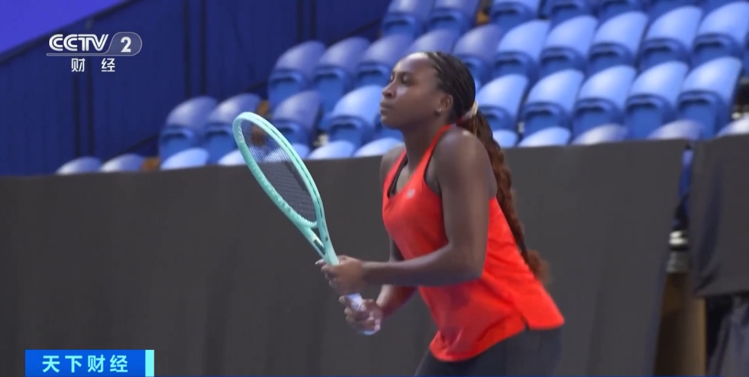 中的精彩表 中的精彩表