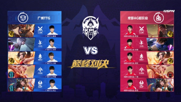 京多安在中 京多安在中