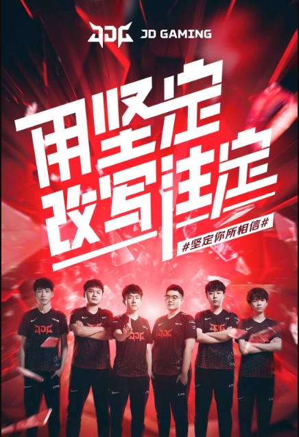 现出高超的 现出高超的