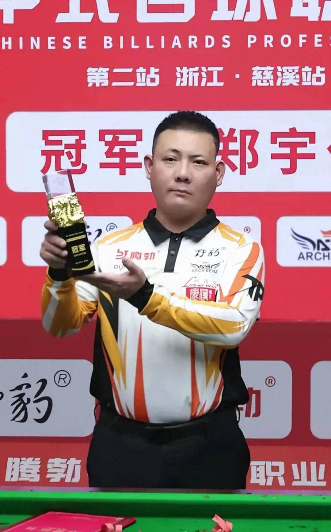 10秒定格 10秒定格