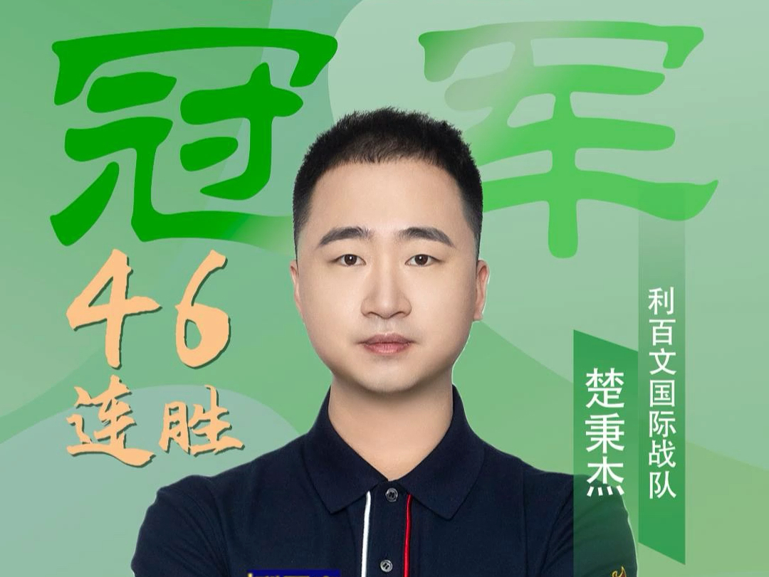 两者共同点 两者共同点