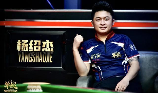 主胜热度可 主胜热度可