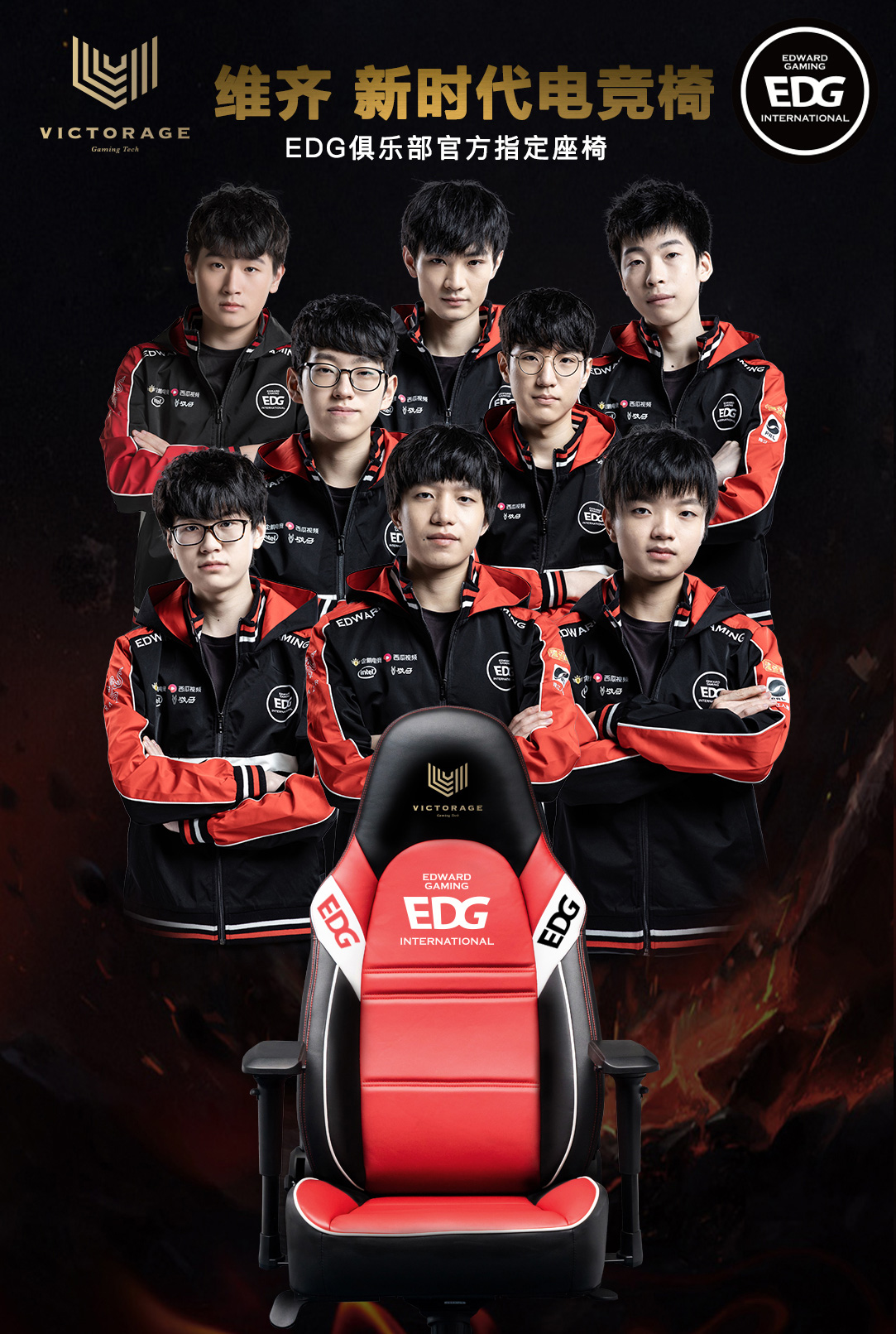 进攻体系中 进攻体系中